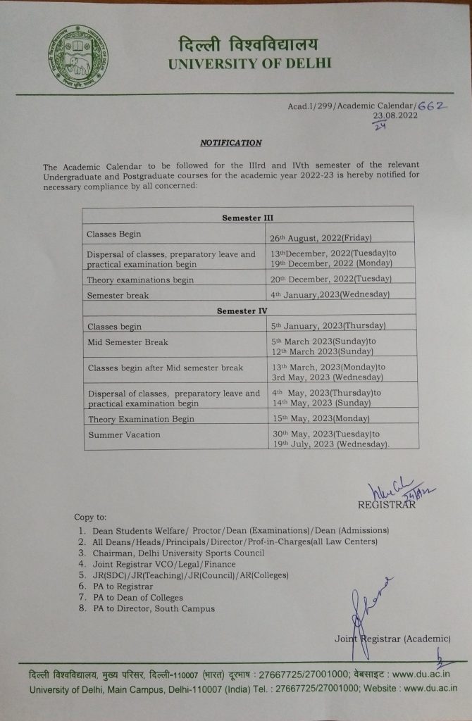 Academic Calendar For 2021 23 And 2022 24 Batches Department Of Sociology